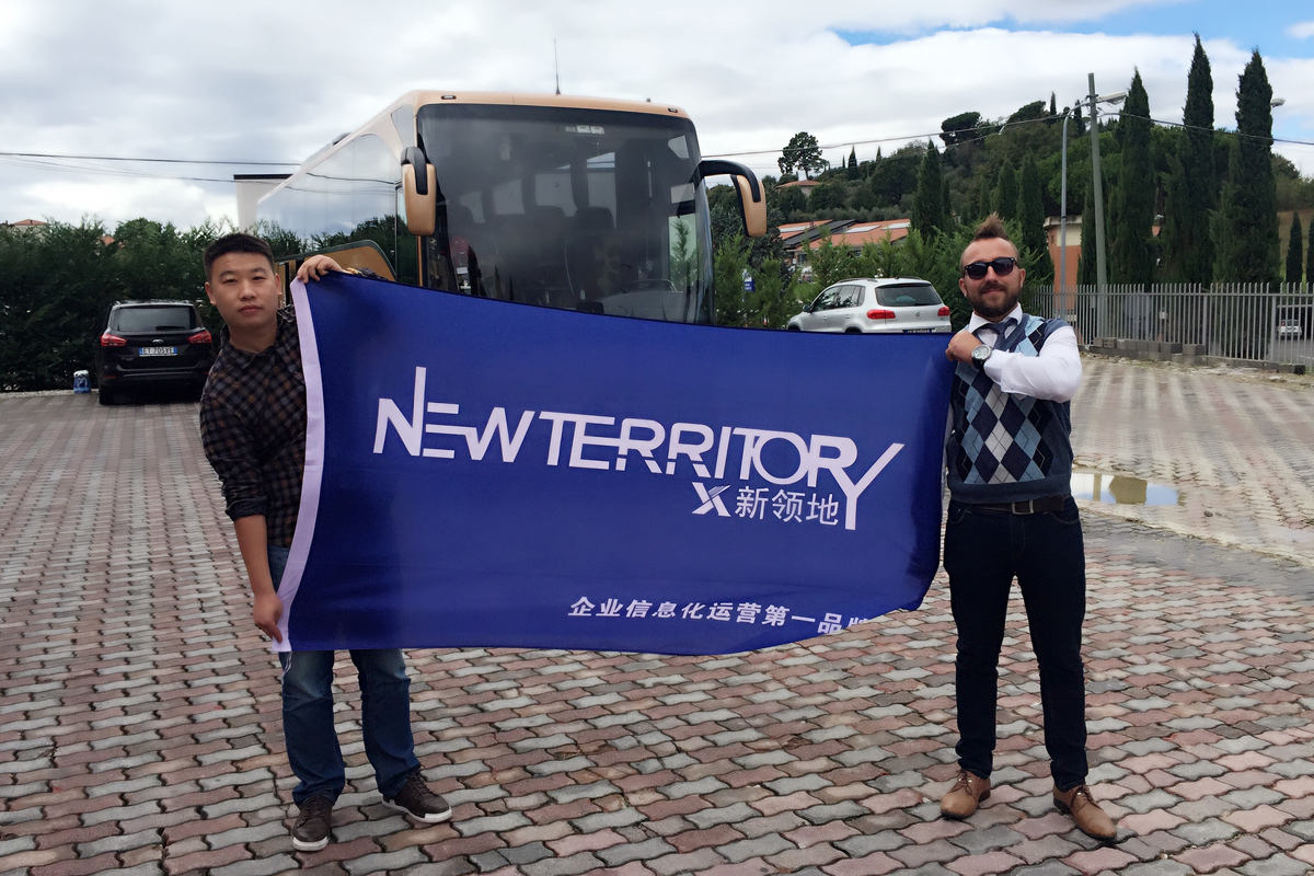 任總與法國設計師